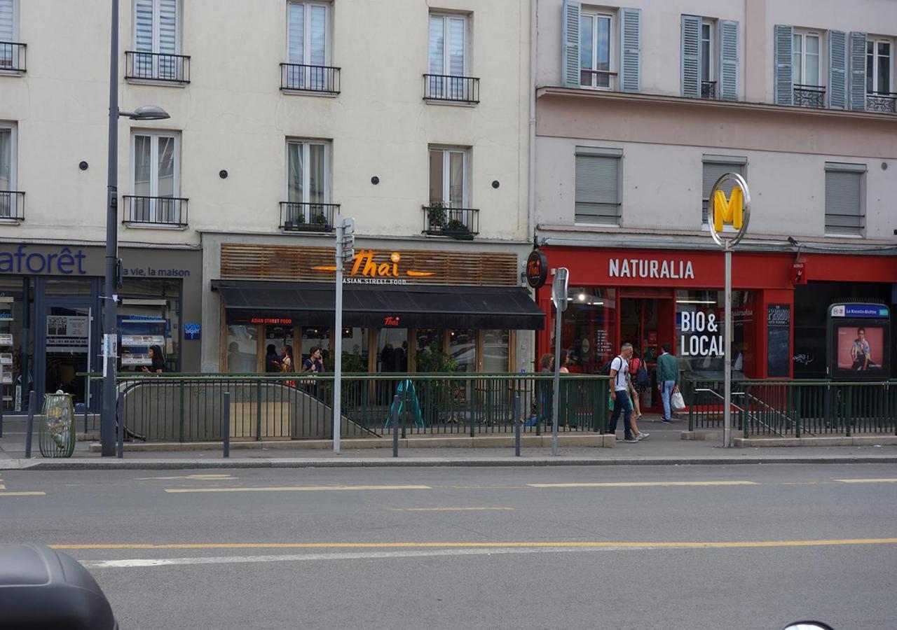 Beausoleil Metro Paris Sud Le Kremlin-Bicetre